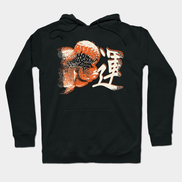 The Luck Of Flowershorn Fish Hoodie by mybeautypets